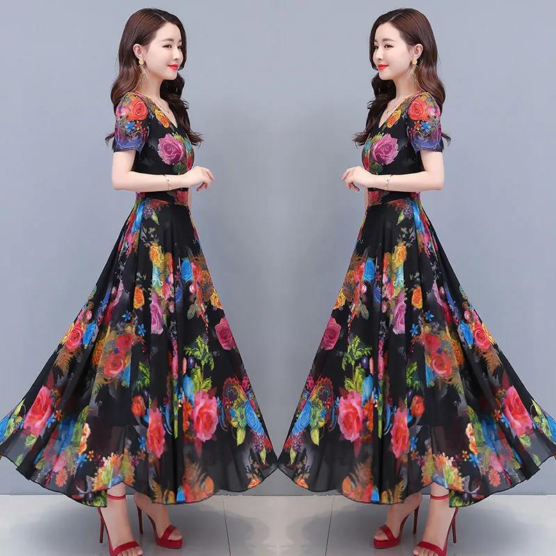 Slim Round Neck Short Sleeve Dress for Women