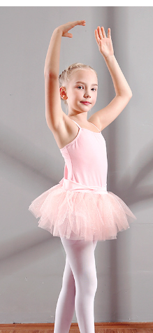 Children's Dance Costumes with Suspenders and Skirts