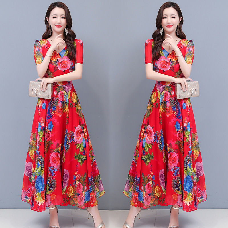 Slim Round Neck Short Sleeve Dress for Women